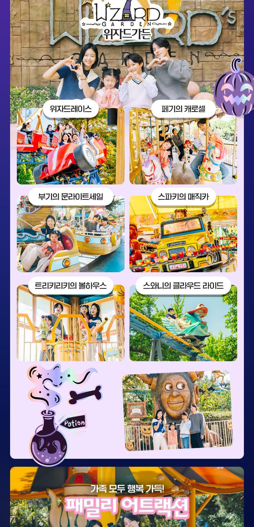 상품 상세 이미지 10