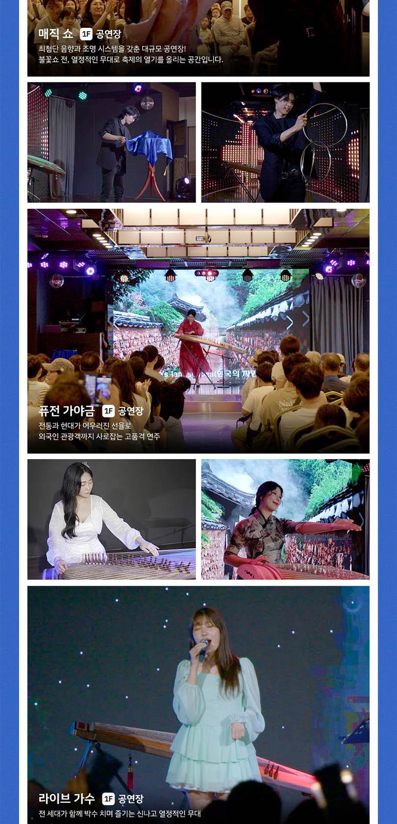 상품 상세 이미지 5