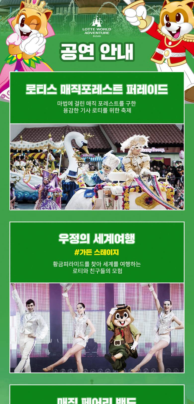 상품 상세 이미지 21