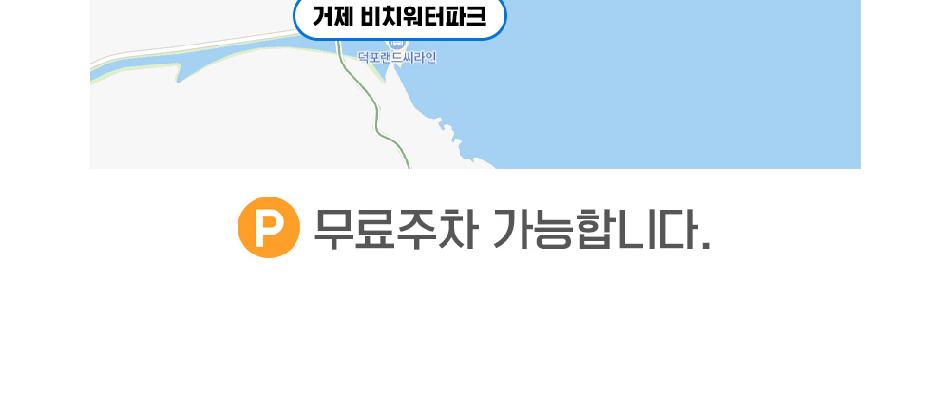 상품 상세 이미지 9