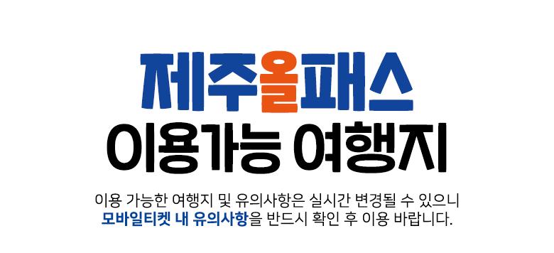 상품 상세 이미지 13