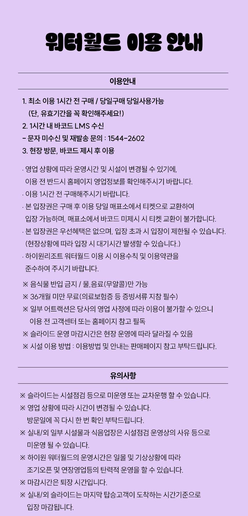 상품 상세 이미지 4