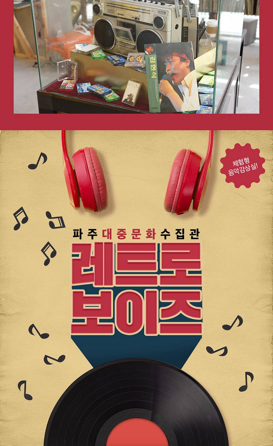 상품 상세 이미지 7