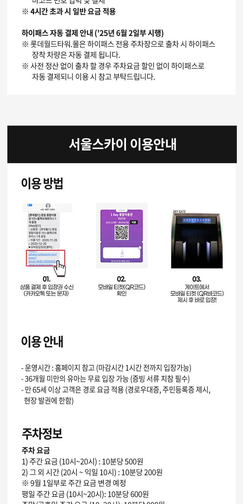 상품 상세 이미지 4