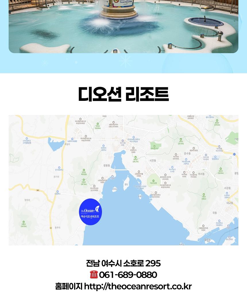 상품 상세 이미지 12