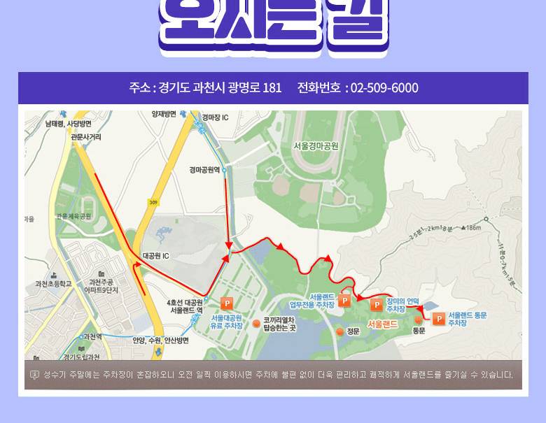 상품 상세 이미지 24