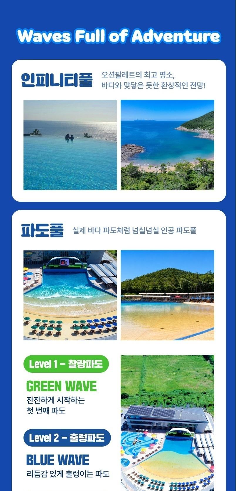 상품 상세 이미지 5
