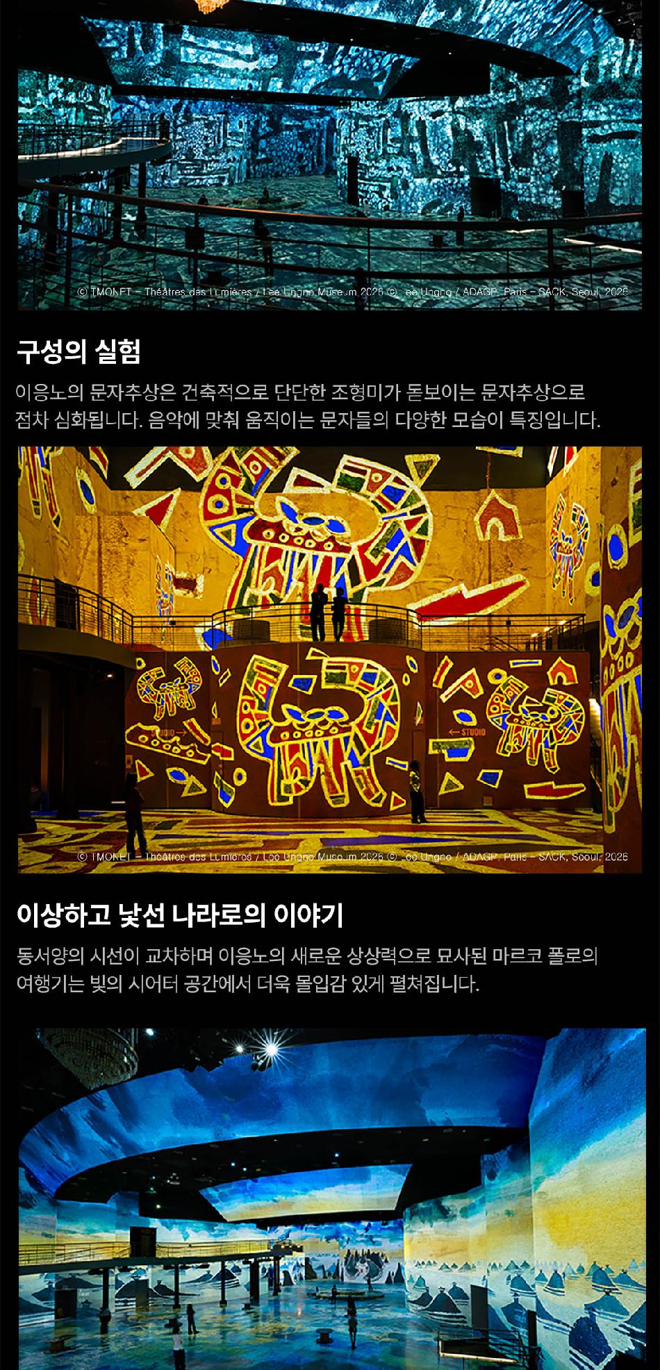 상품 상세 이미지 5