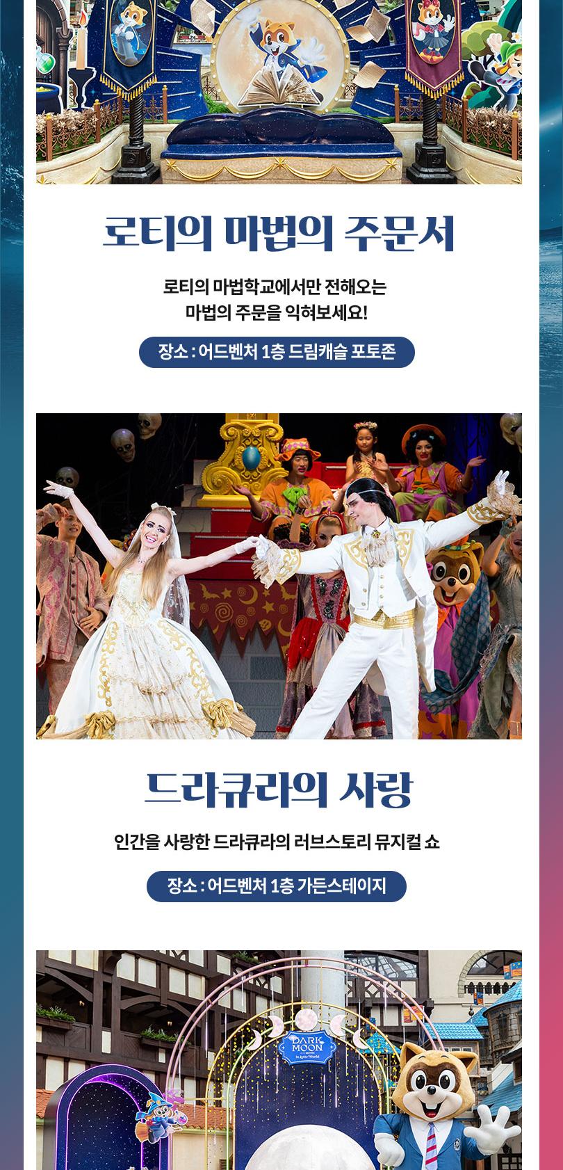 상품 상세 이미지 6