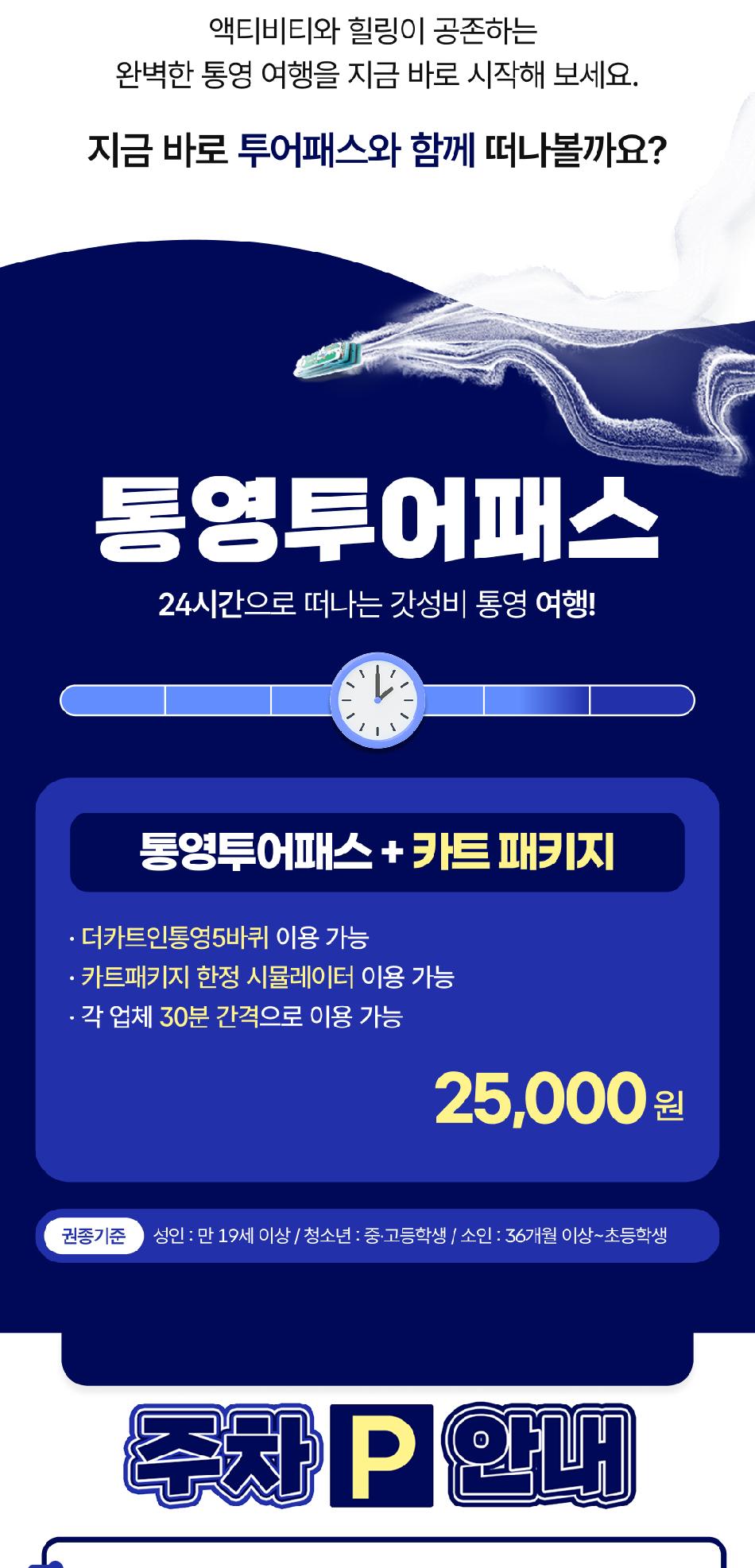 상품 상세 이미지 3