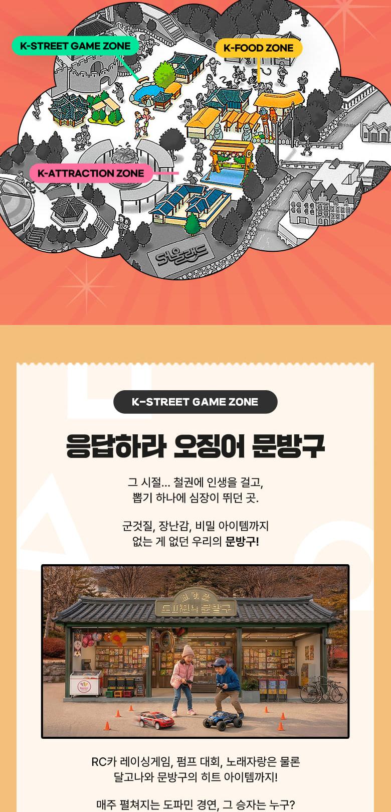 상품 상세 이미지 5