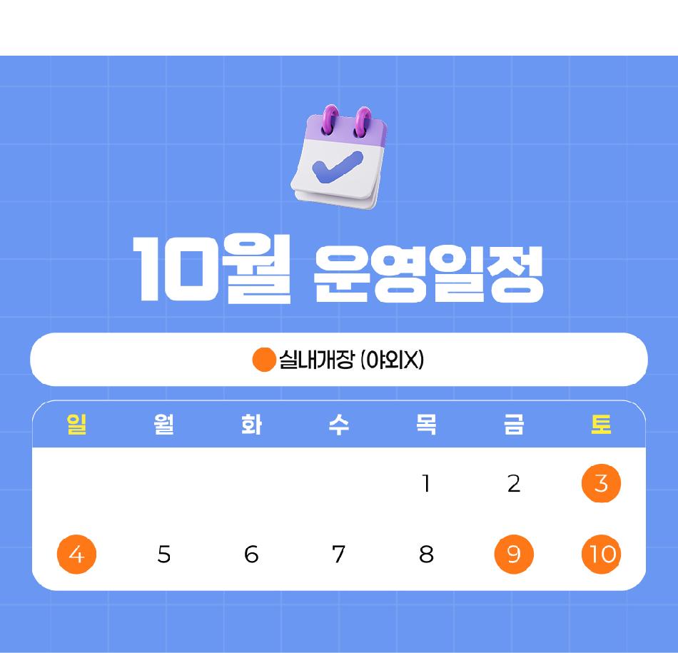 상품 상세 이미지 7