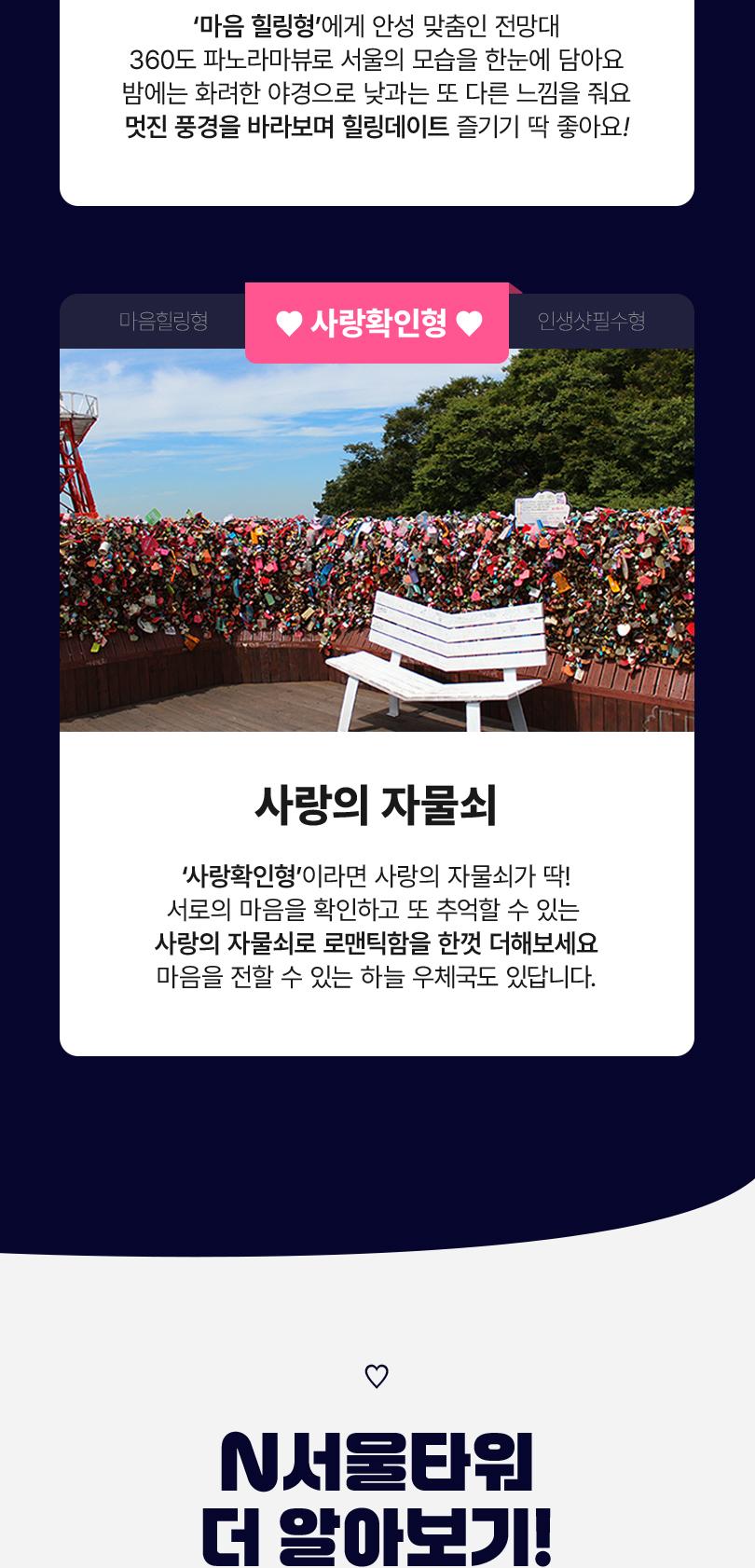 상품 상세 이미지 9