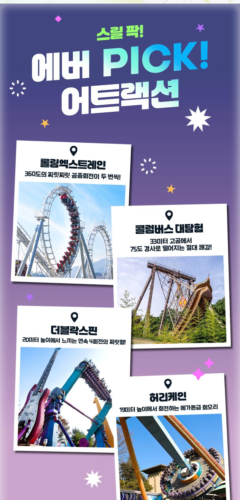 상품 상세 이미지 11