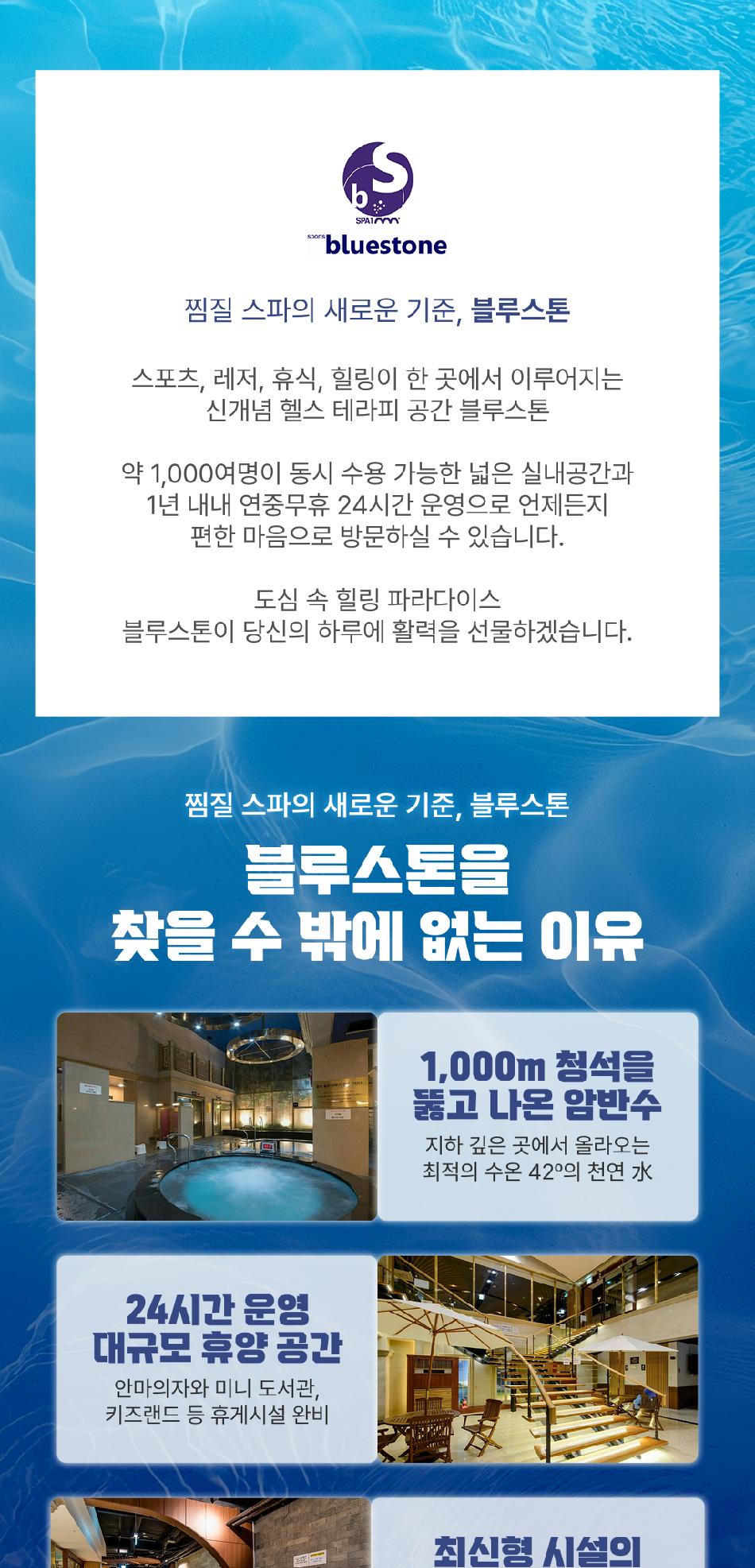 상품 상세 이미지 5