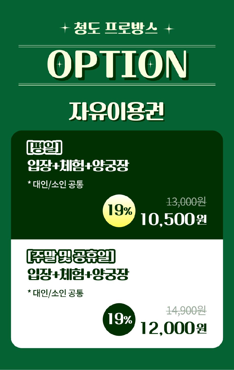 상품 상세 이미지 4