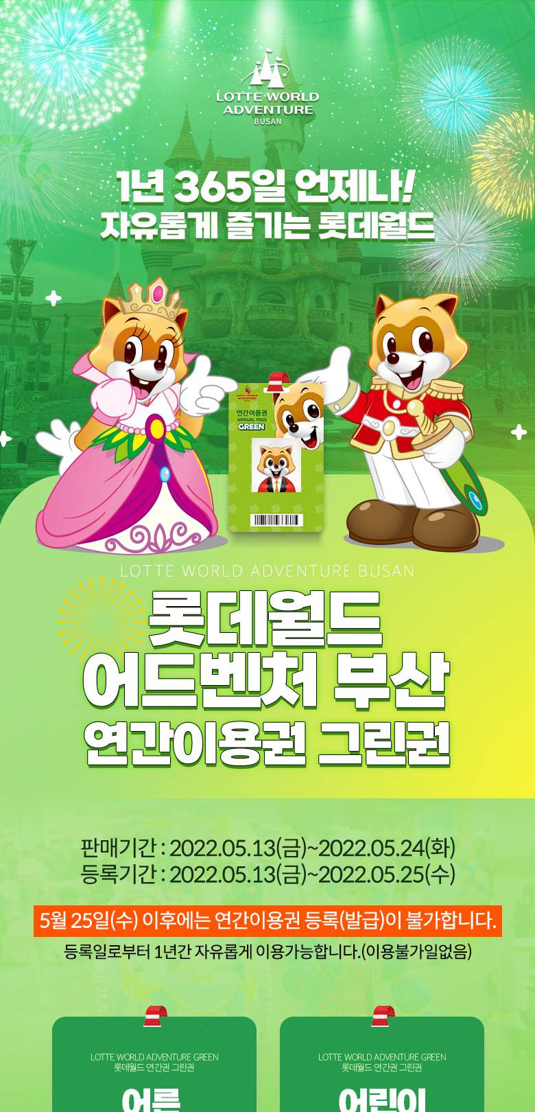 상품 상세 이미지 1