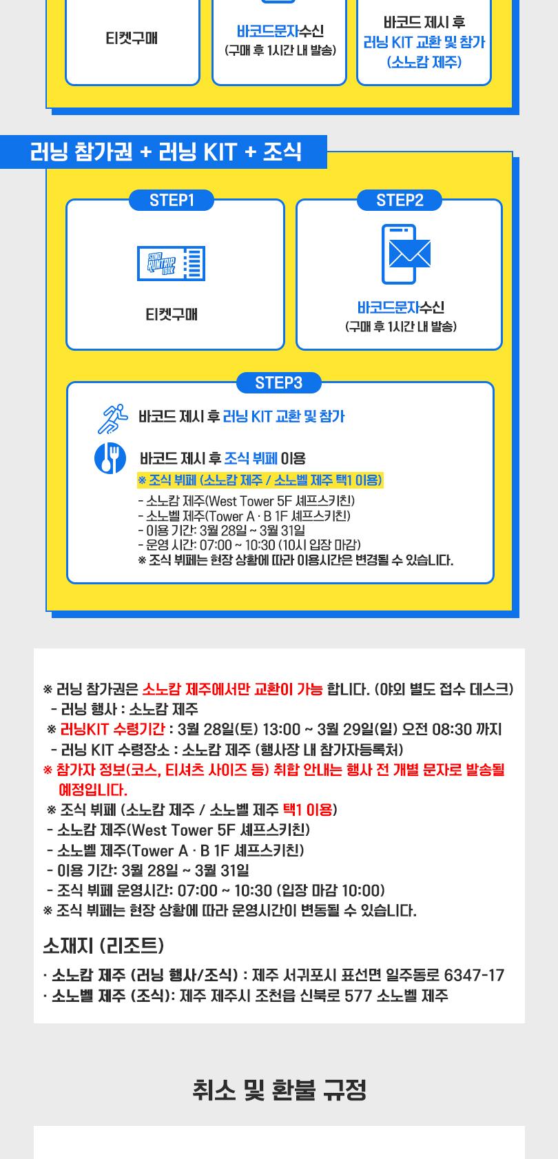 상품 상세 이미지 4