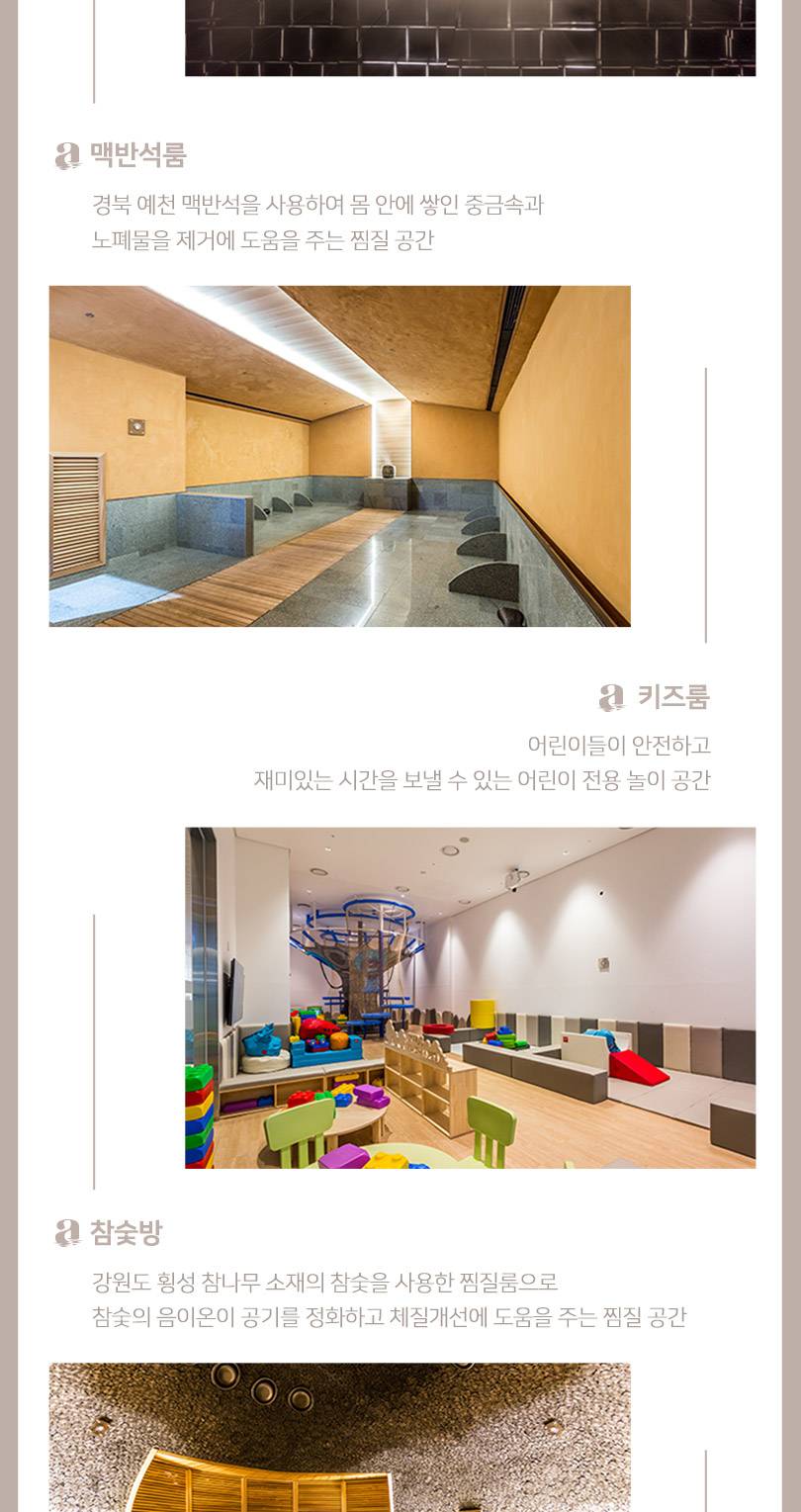 상품 상세 이미지 5