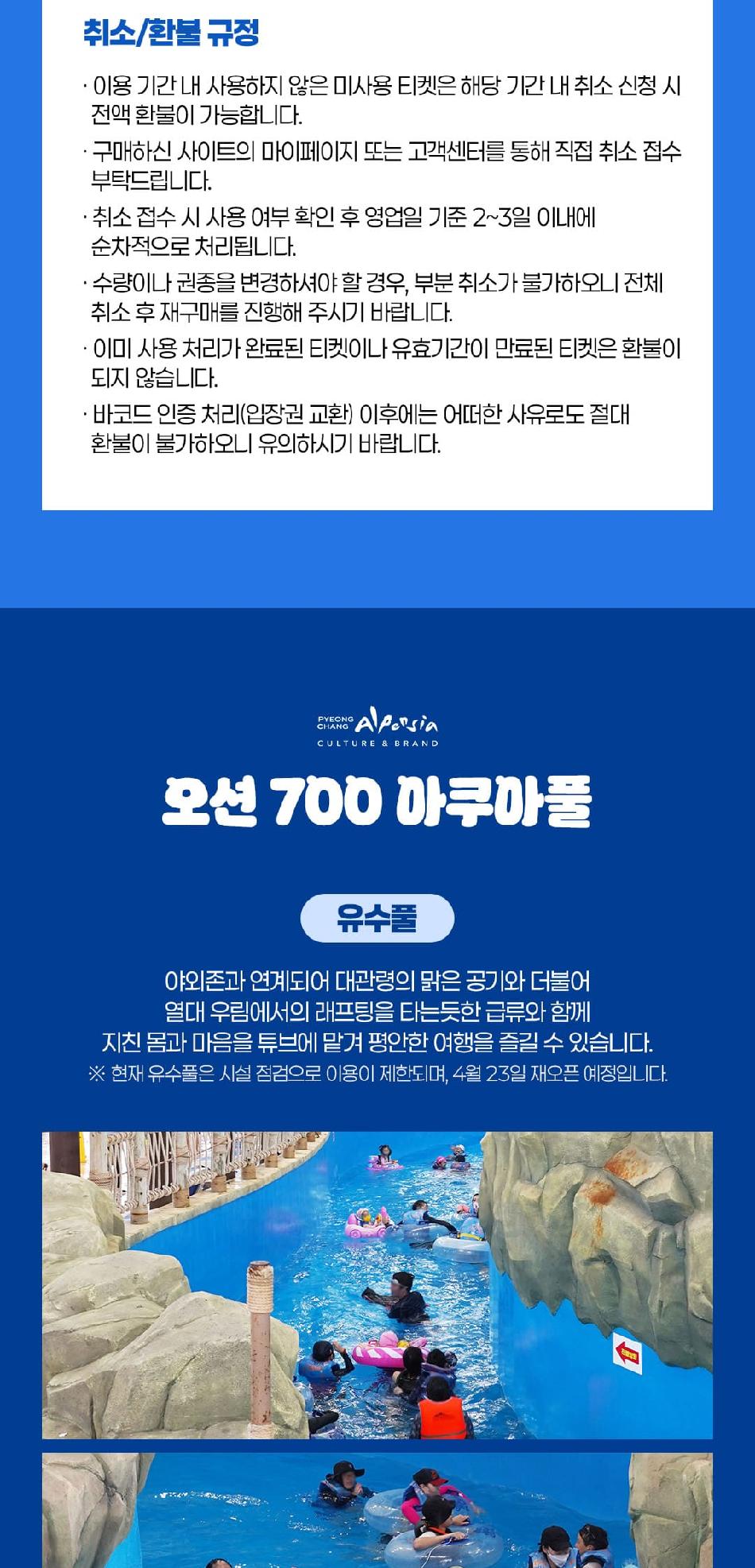 상품 상세 이미지 5