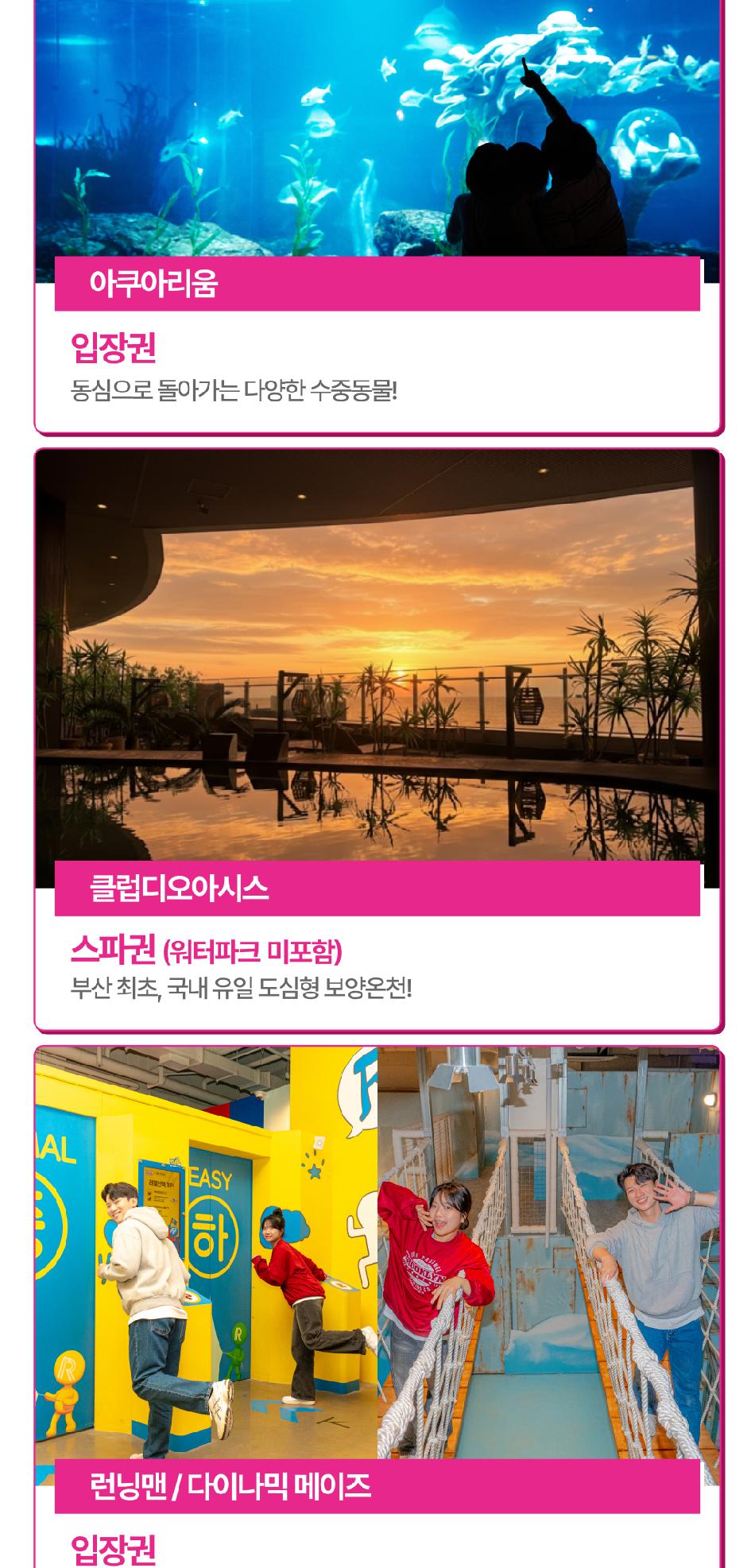 상품 상세 이미지 13