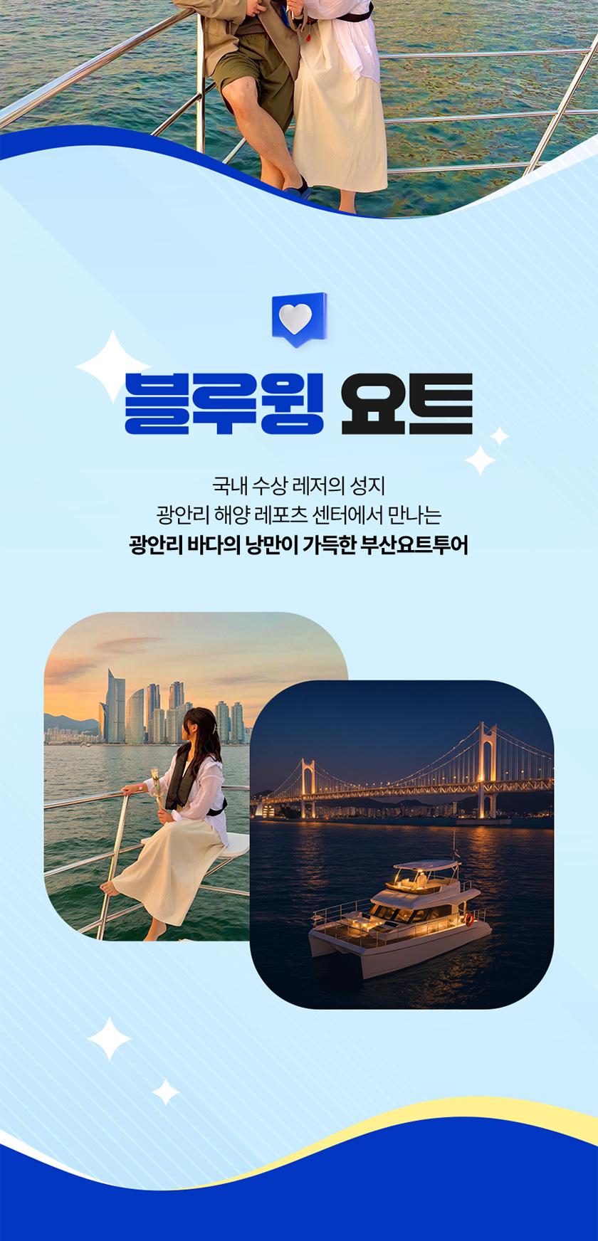 상품 상세 이미지 3