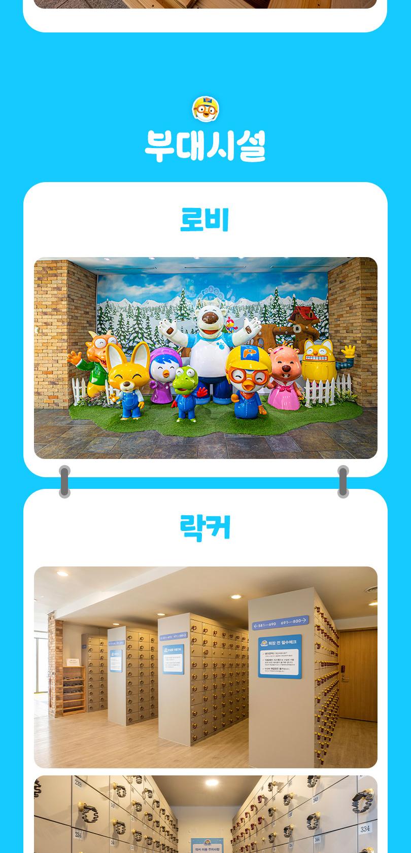 상품 상세 이미지 14