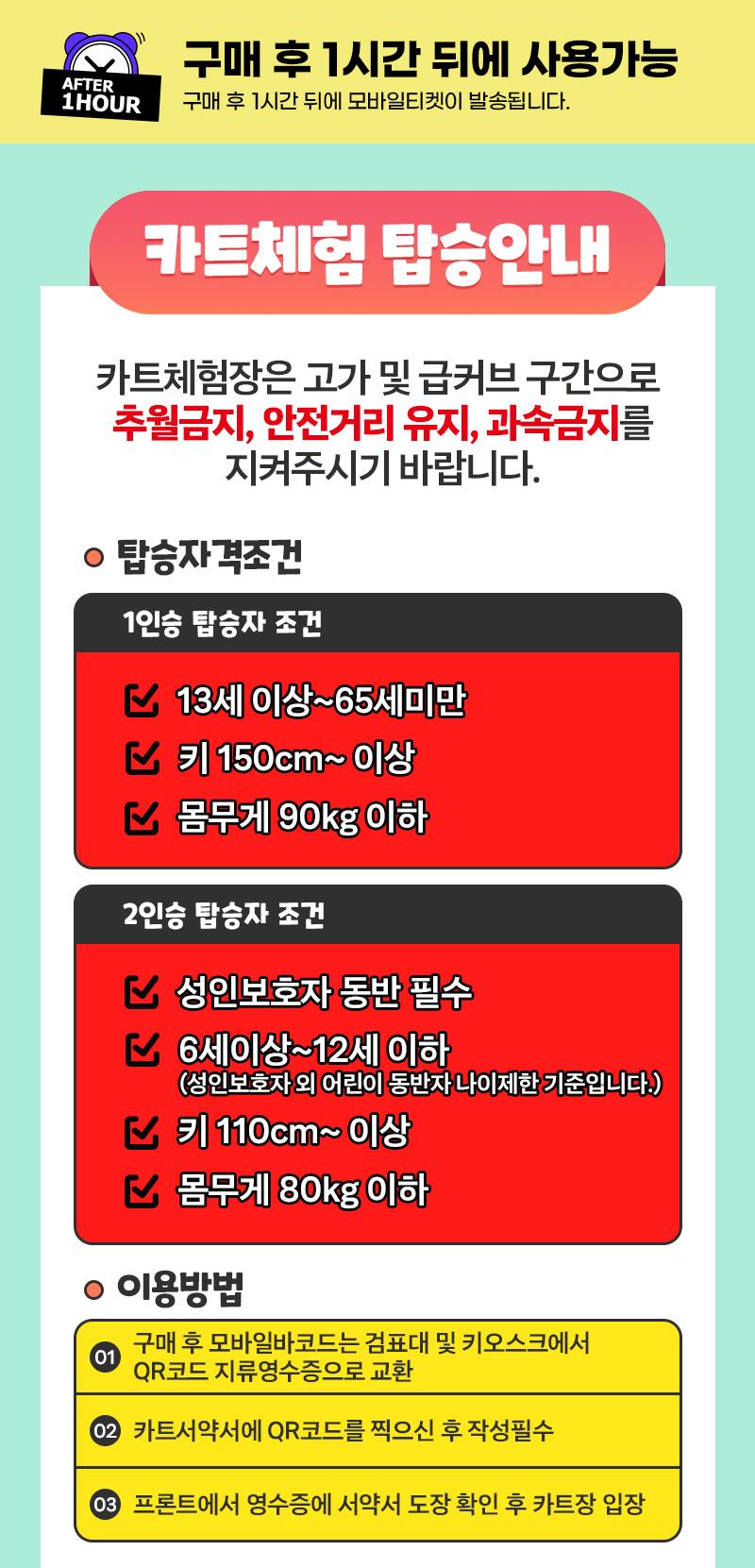 상품 상세 이미지 1