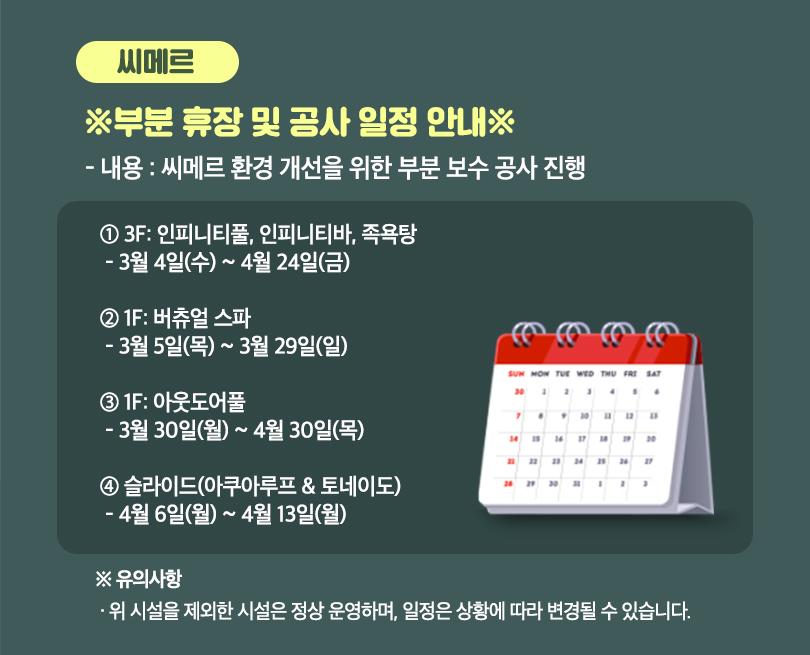 상품 상세 이미지 2