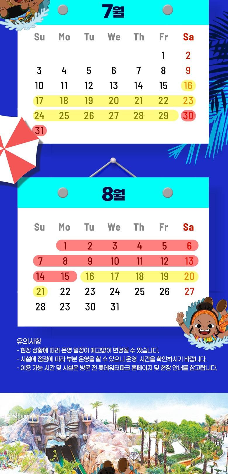 상품 상세 이미지 3