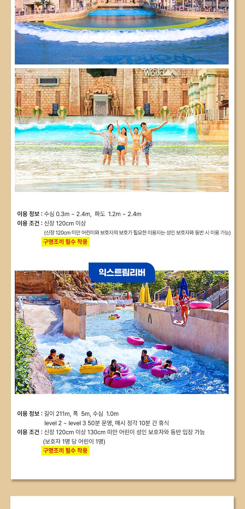상품 상세 이미지 13