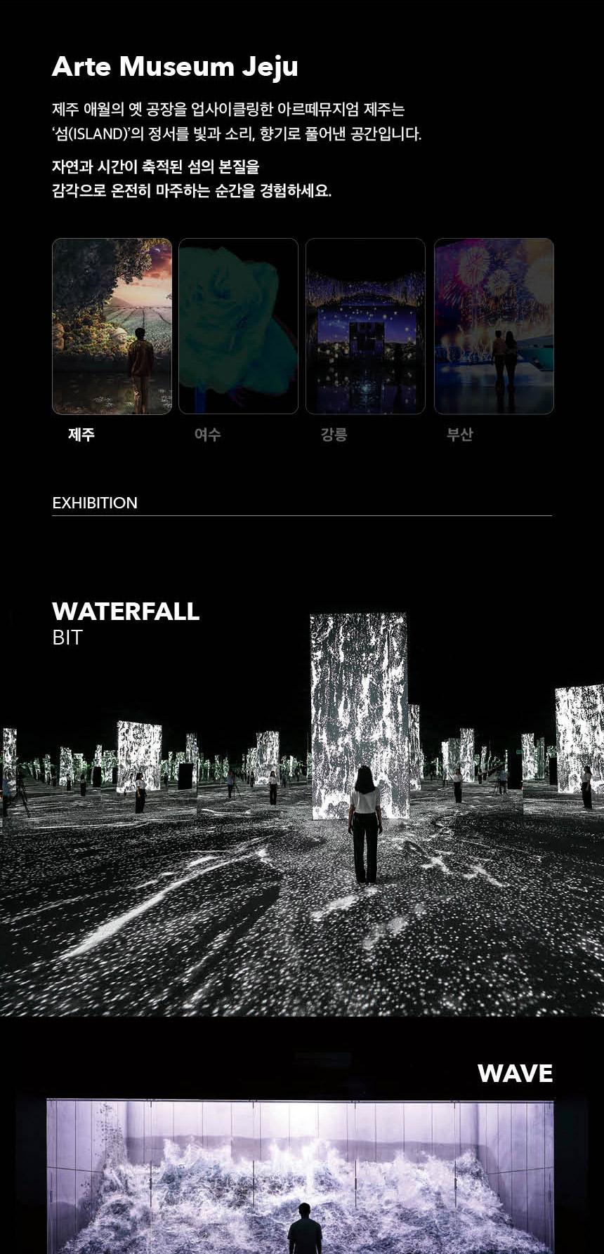 상품 상세 이미지 5