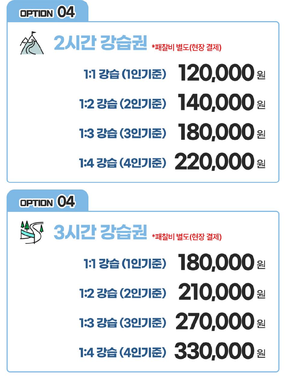 상품 상세 이미지 4