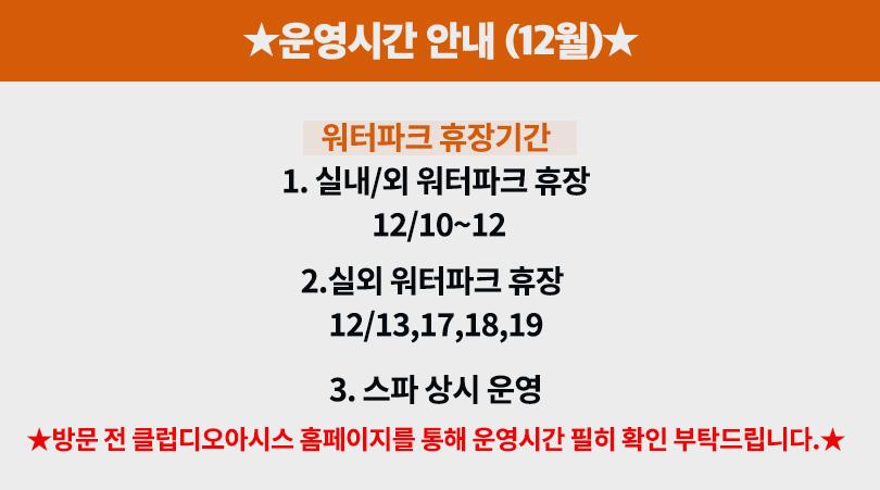 상품 상세 이미지 1