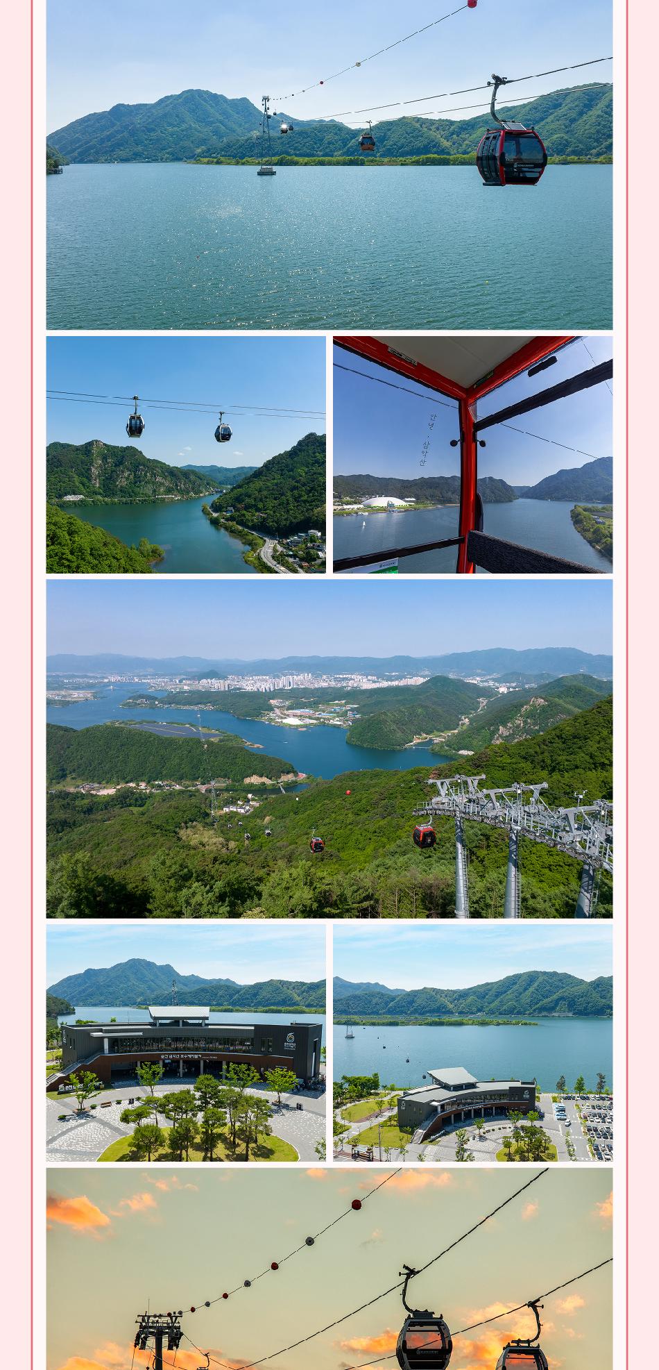 상품 상세 이미지 33