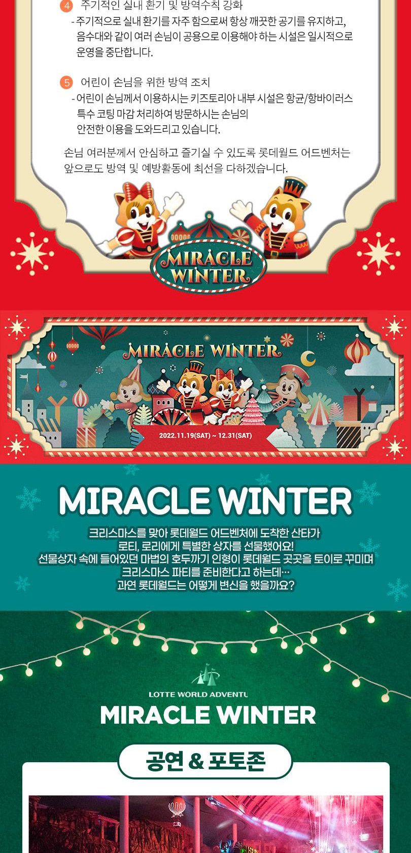 상품 상세 이미지 4