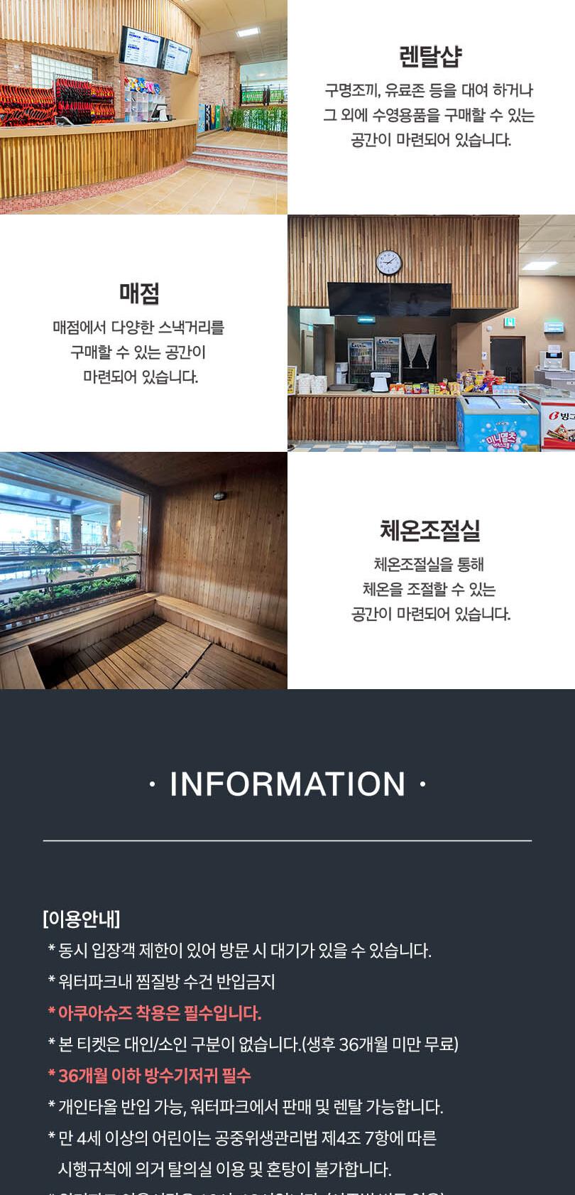 상품 상세 이미지 10