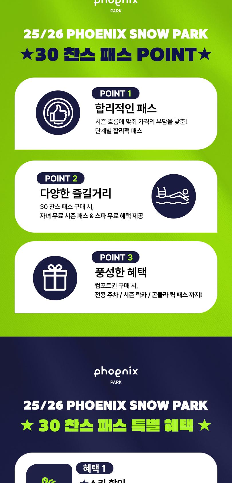 상품 상세 이미지 2