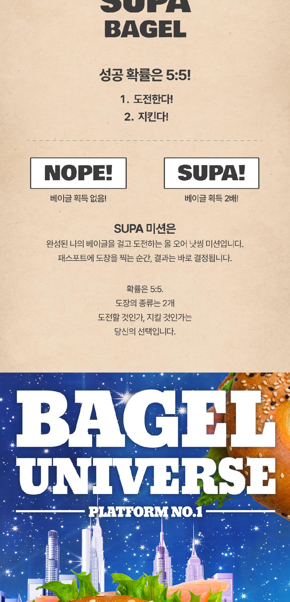 상품 상세 이미지 9