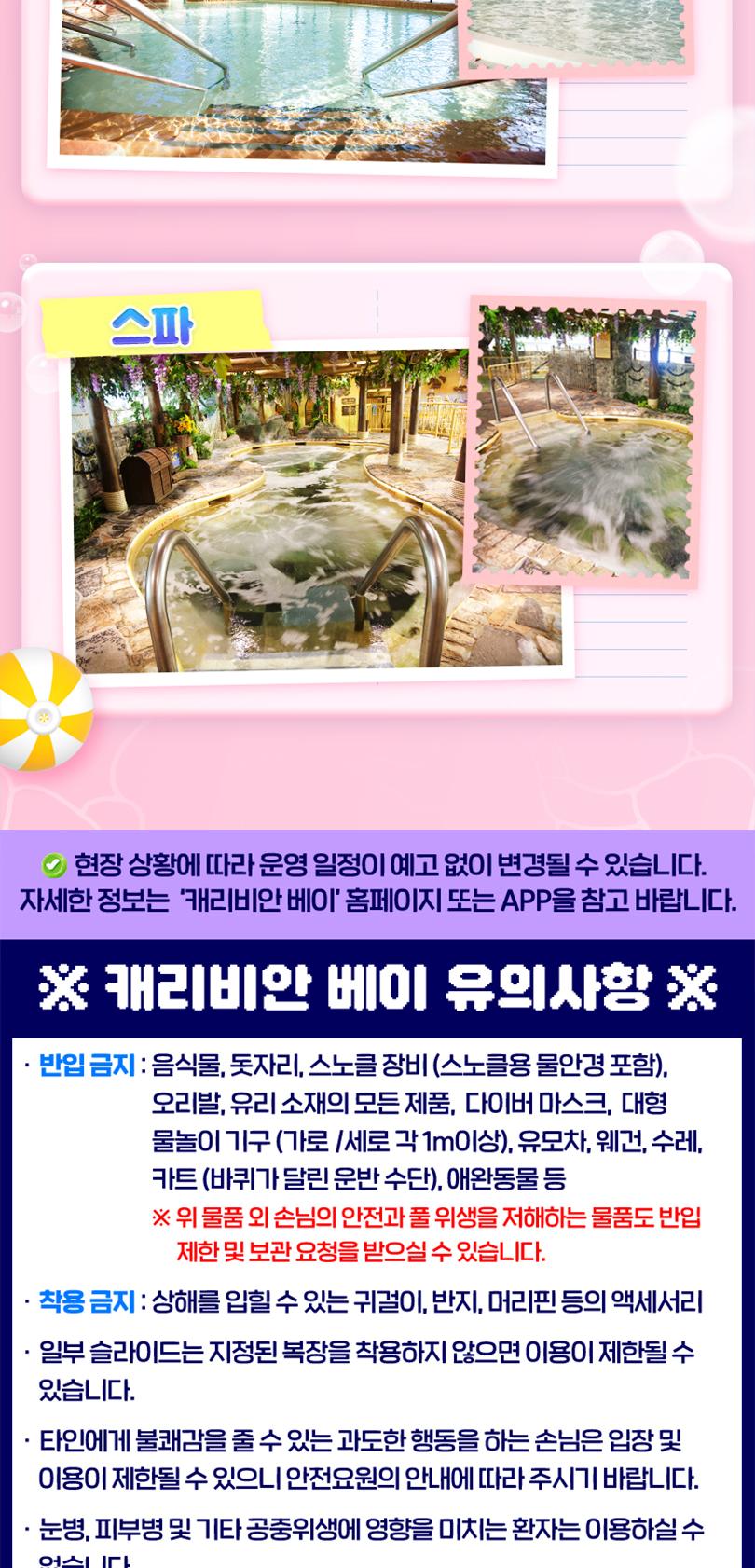 상품 상세 이미지 10