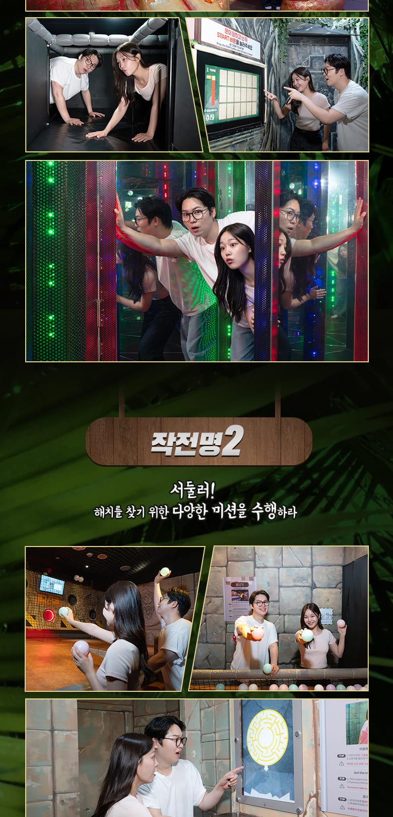 상품 상세 이미지 10