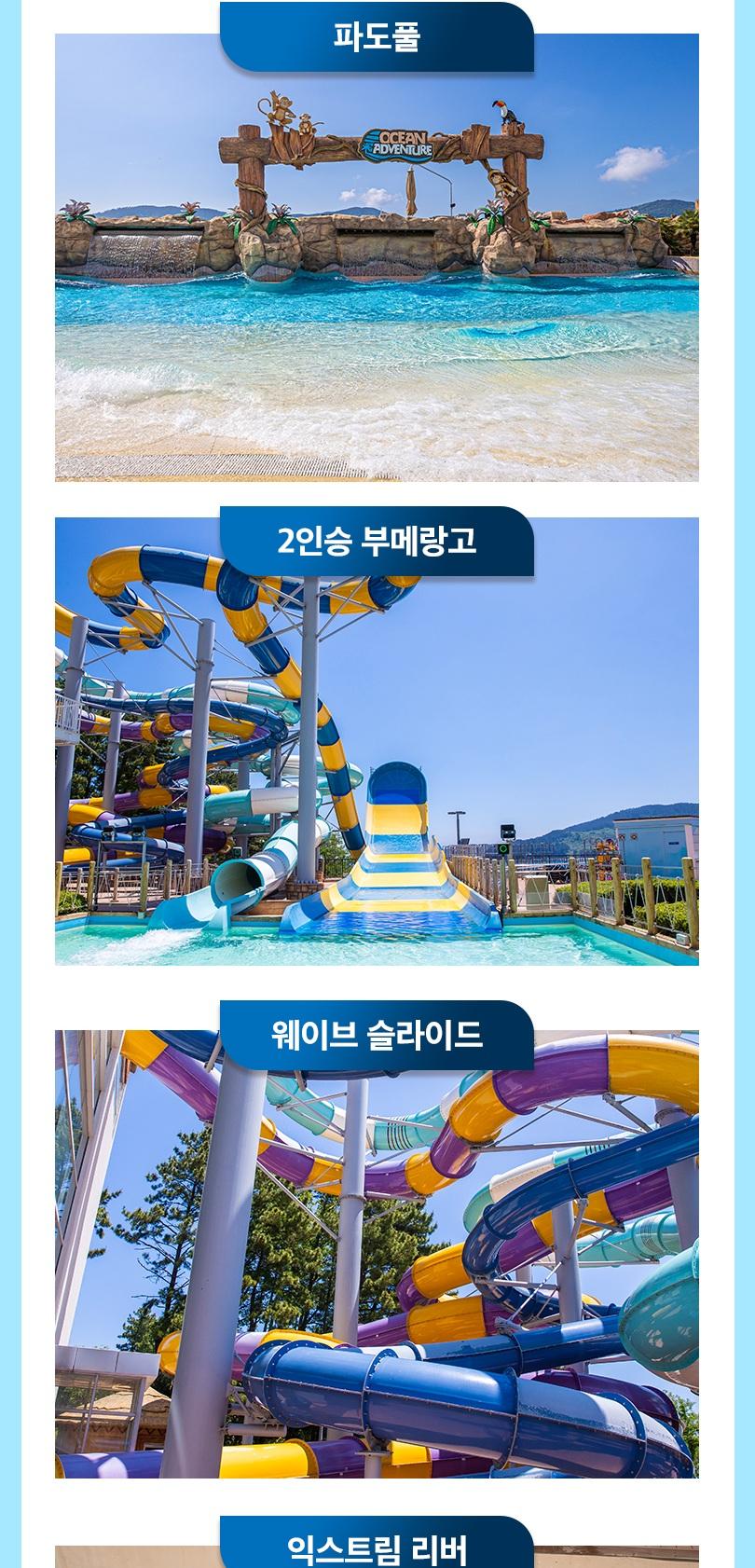 상품 상세 이미지 10