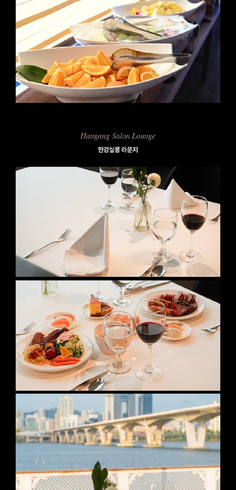 상품 상세 이미지 16