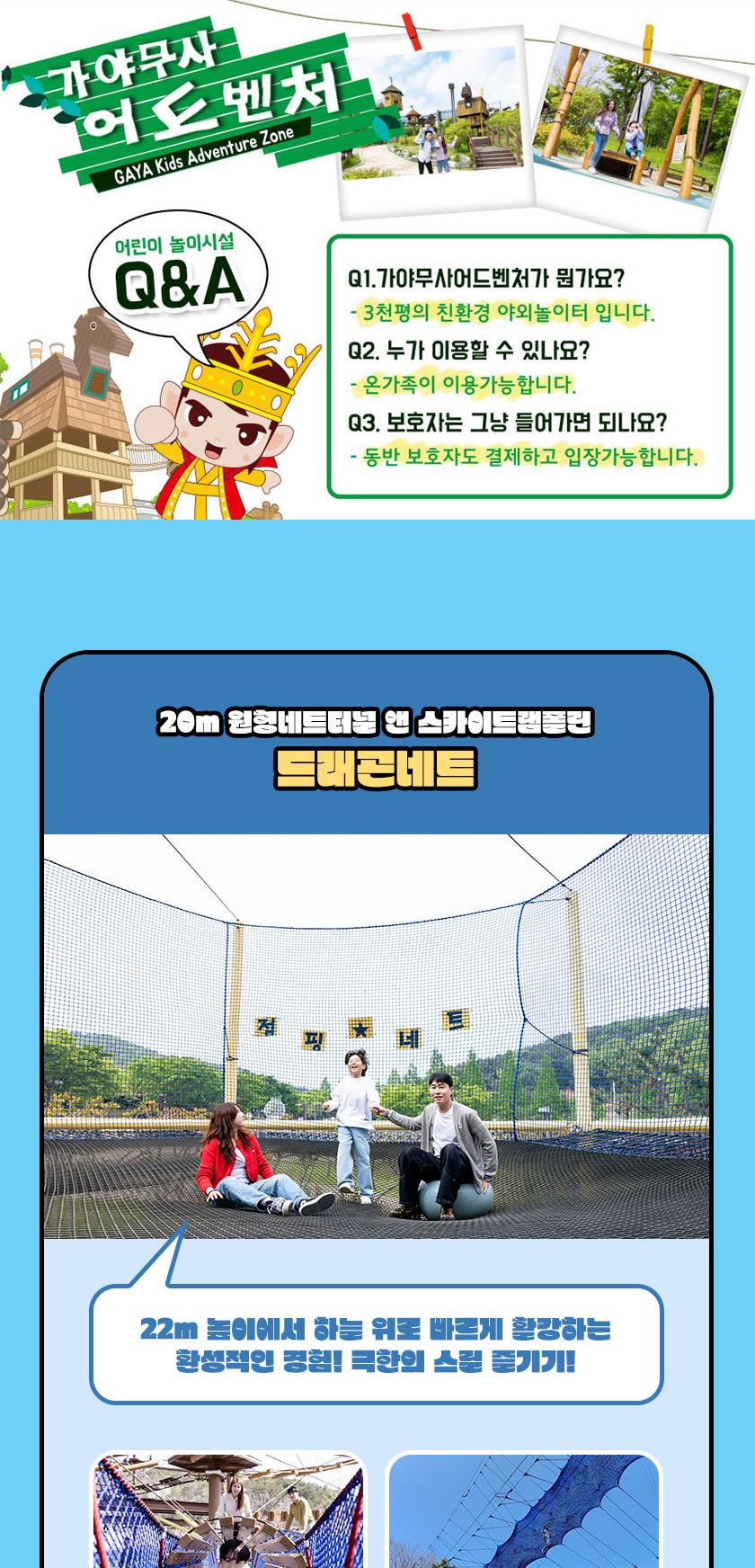 상품 상세 이미지 13