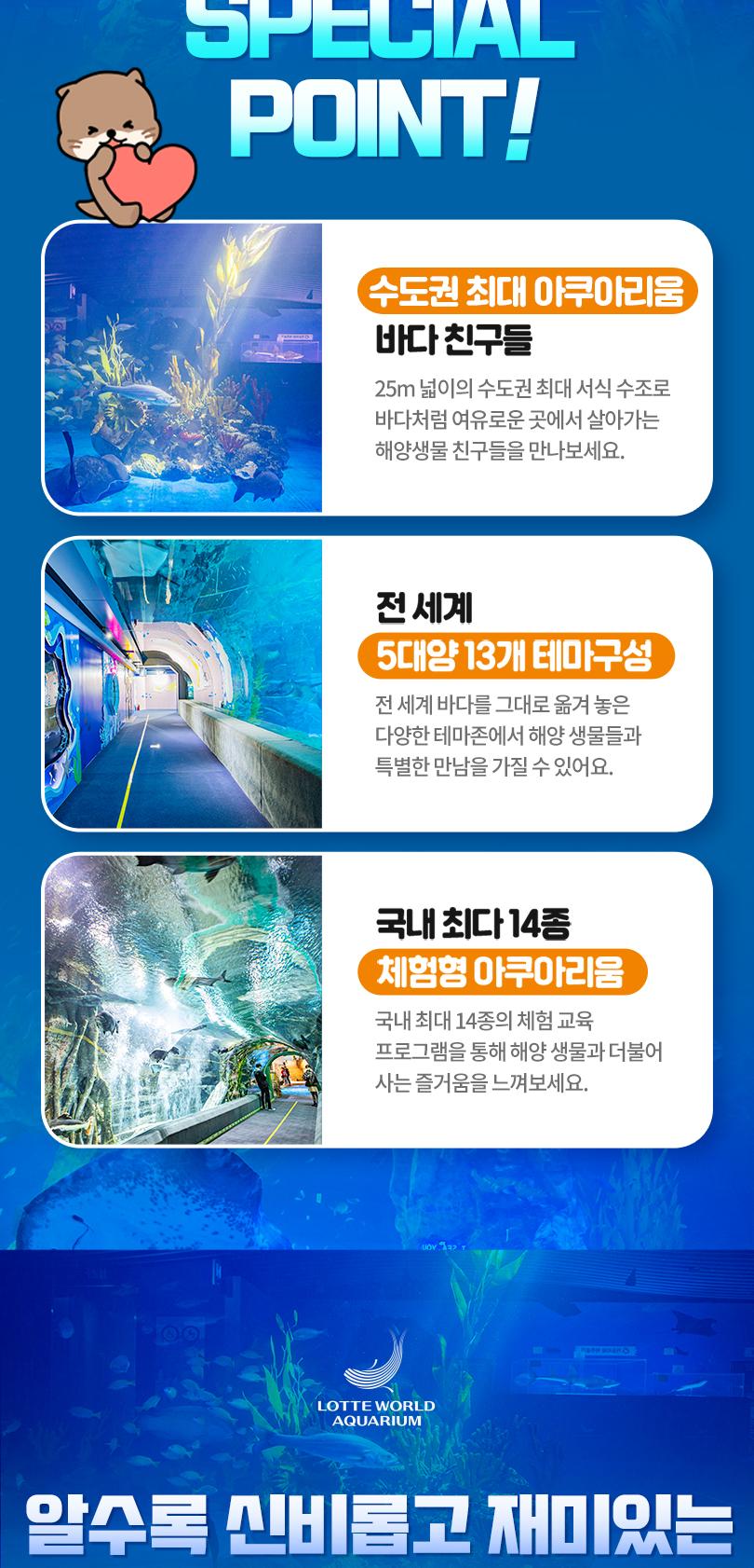 상품 상세 이미지 8