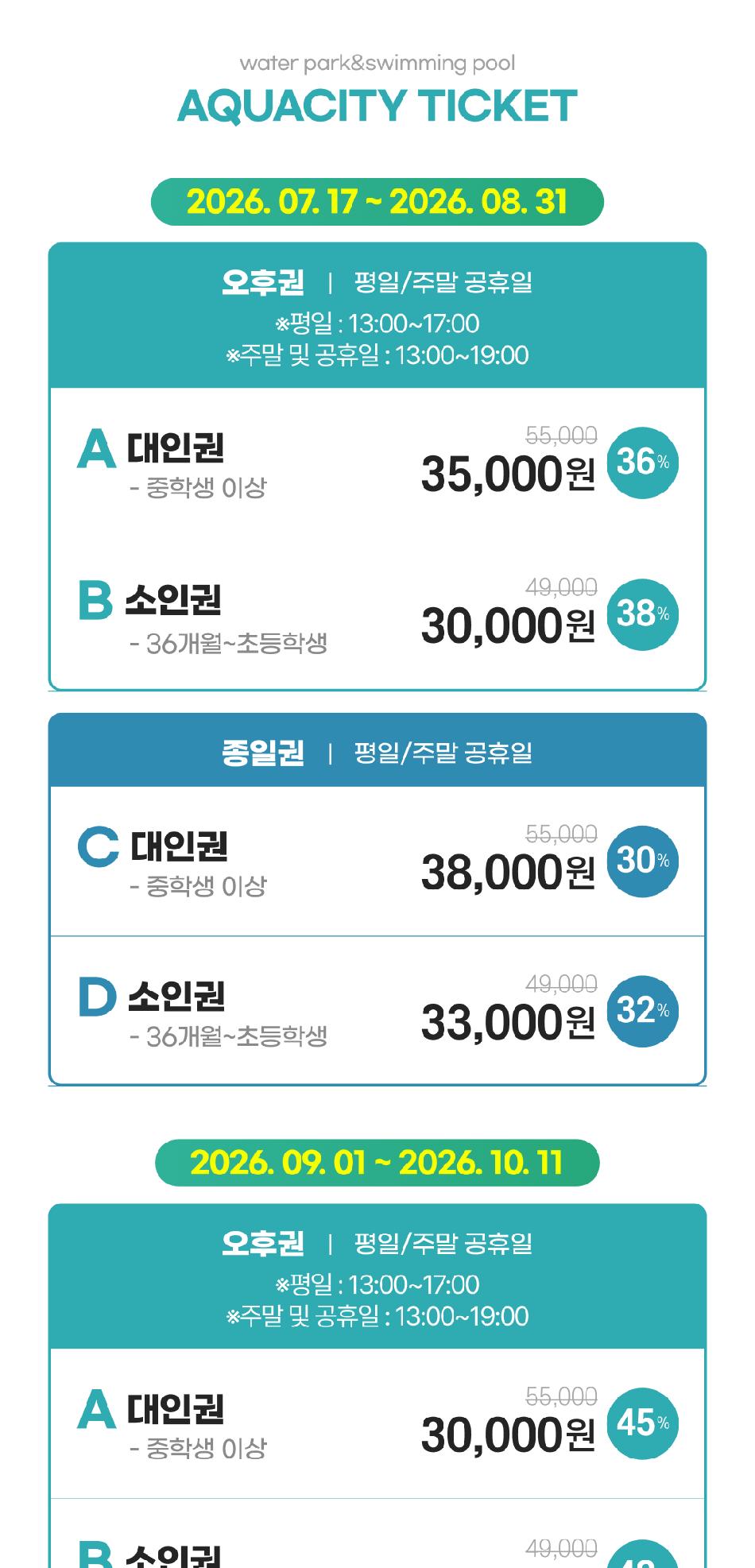 상품 상세 이미지 4