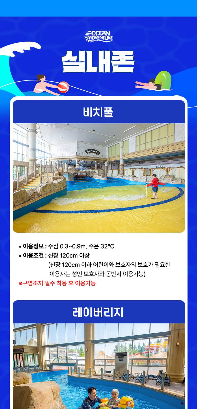 상품 상세 이미지 9