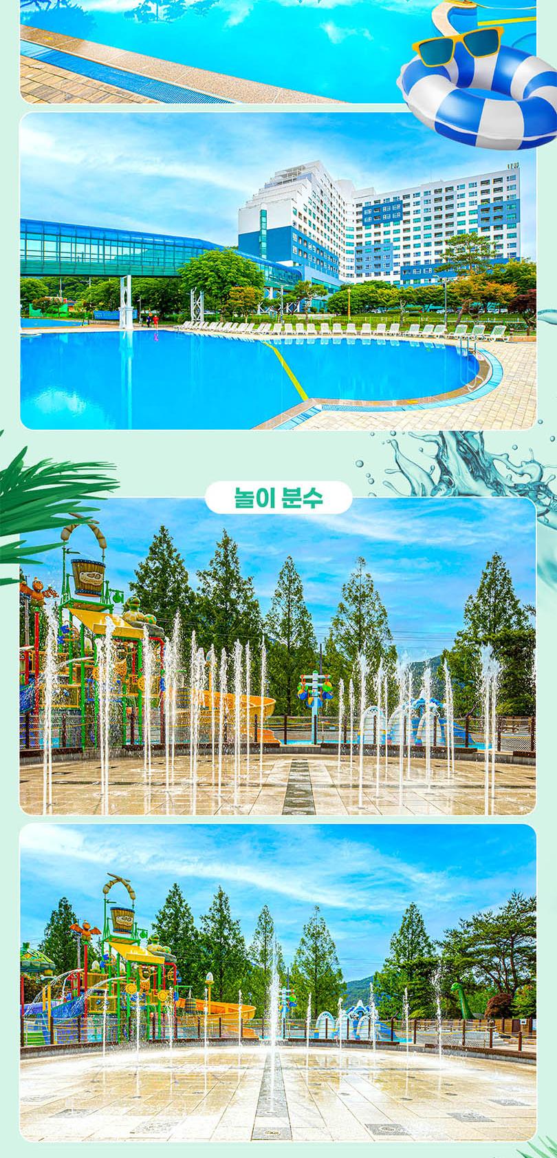 상품 상세 이미지 10