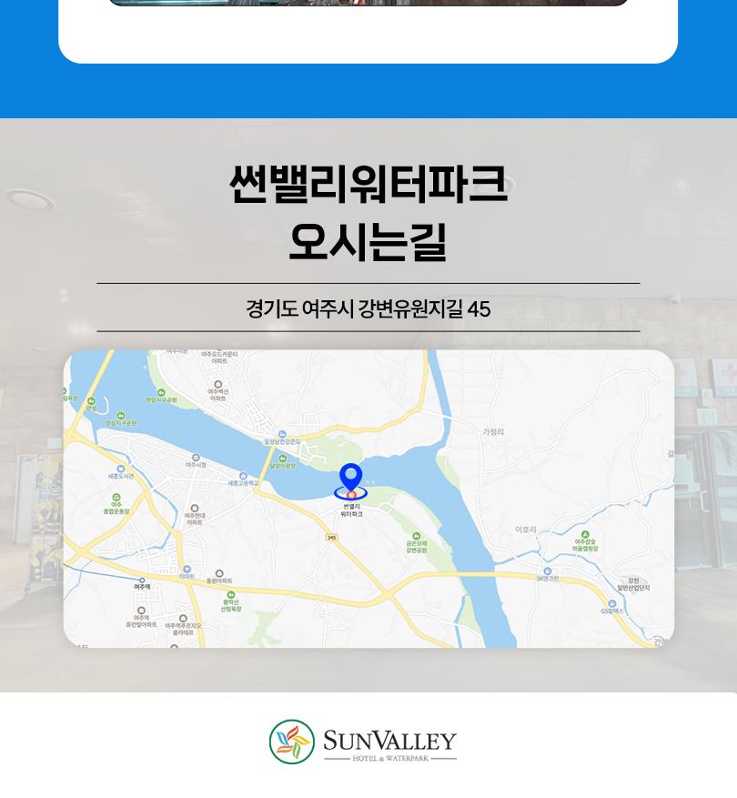 상품 상세 이미지 8