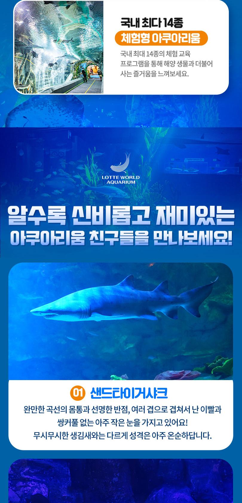상품 상세 이미지 8